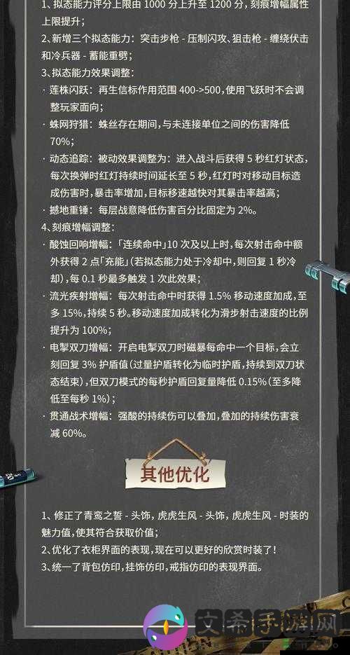明日之后清明节活动全解析及高效攻略指南