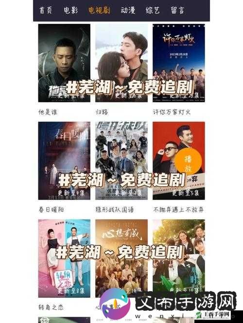 4399 视频 BD 高清在线观看免费:无需会员,畅享精彩