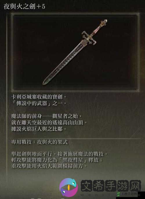 《恶灵附身浴缸觉醒之敌深度攻略与打法技巧》