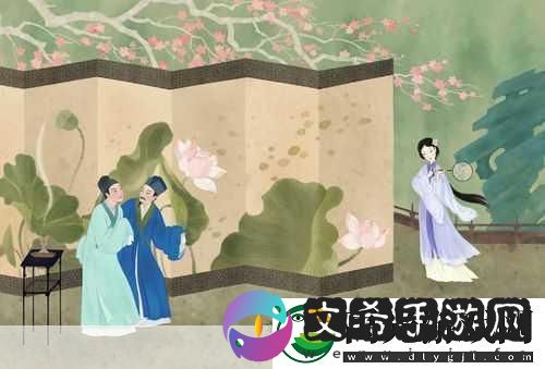 桃花扇1V2
