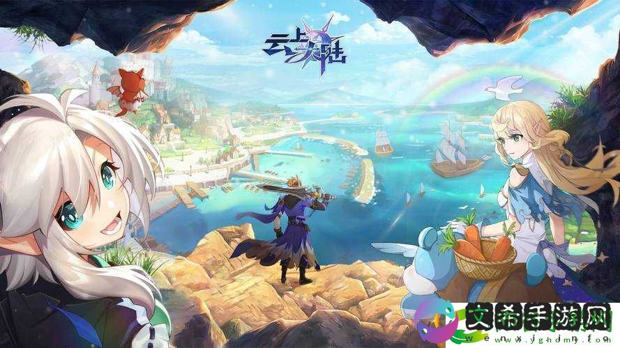 新手指南