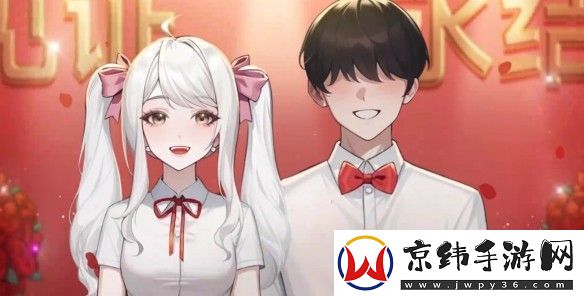 中国式相亲妮可的主线剧情介绍