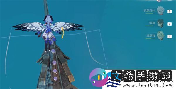 原神跨野搜寻第二天完成攻略