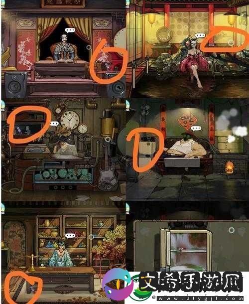 绝境之酒店惊魂