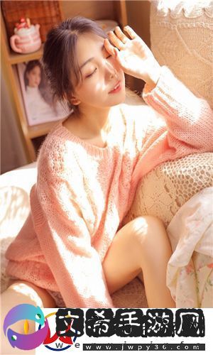 w永久w93w75w75乳液
