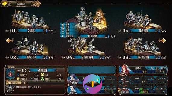 《圣兽之王：深度解析单C厨力队配装阵容攻略》