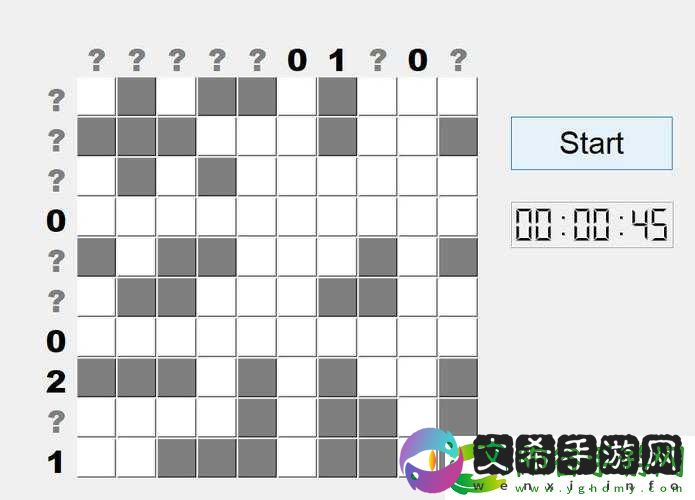 康斯逆推游戏