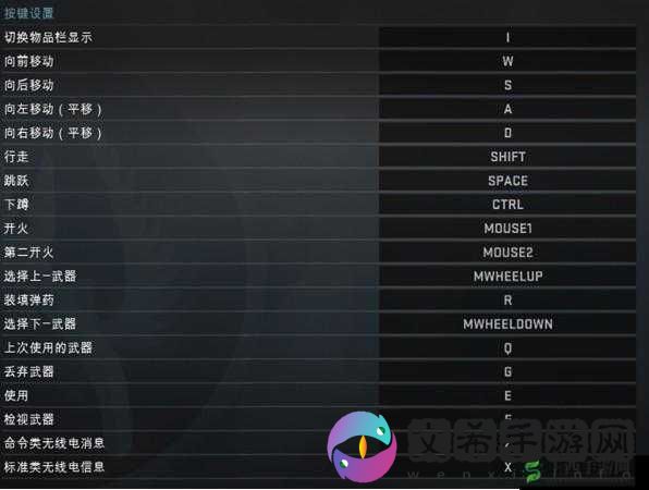 CSGO 国服控制台疑难解惑:解决方法+使用指南