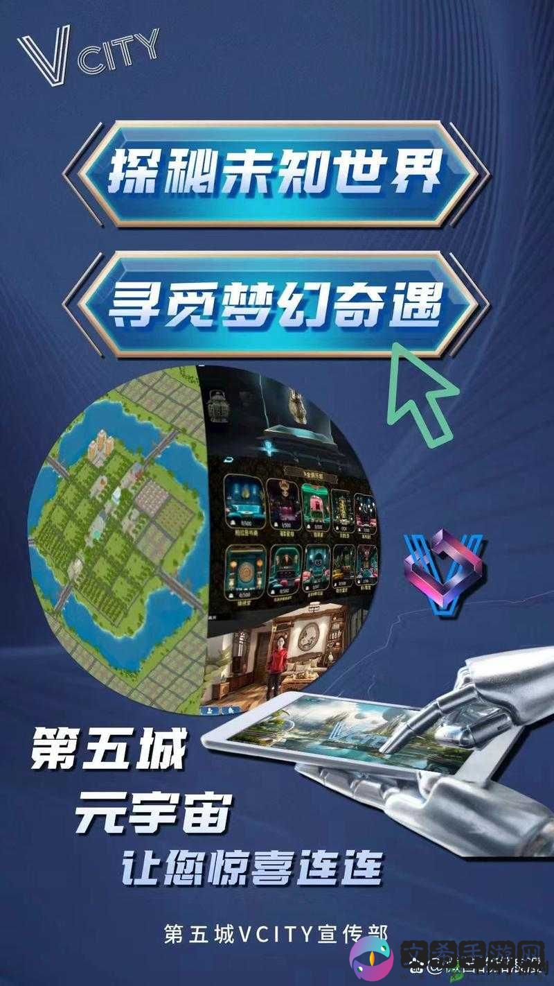 大数码宝贝双开软件免费福利来袭全程无费用，畅享极致体验