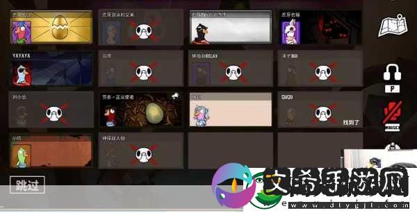 YAYAYA视频宣布入驻虎牙直播