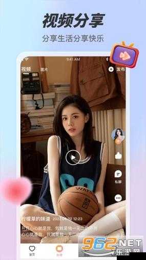 趣夜 APP：带你开启精彩夜生活