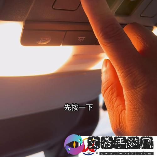 新技术下的探索