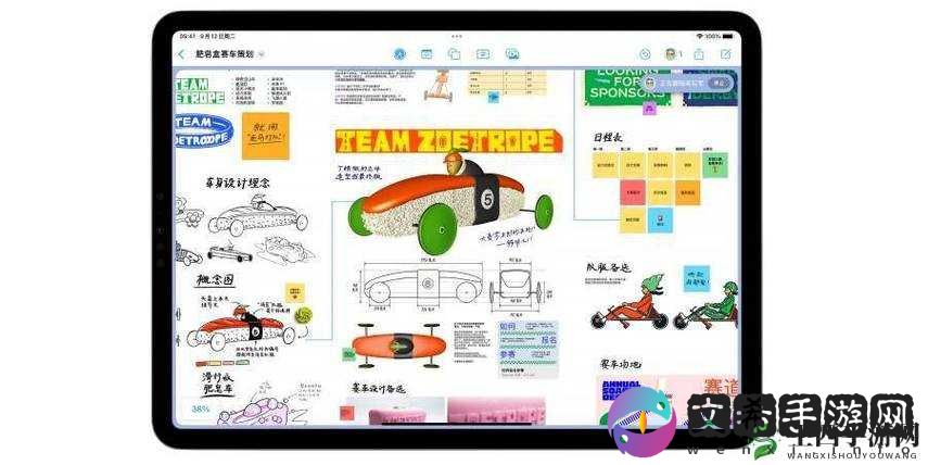 公交车里抓着摇曳的手环:一段独特的行程体验