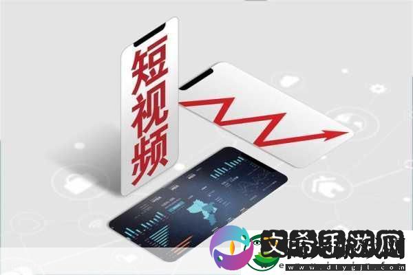 成品短视频app源码的优势：1.-＂短视频应用源码助力创意无限-轻松打造个性化平台！