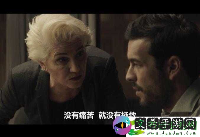 意大利大尺我从未见过你罪梦空间