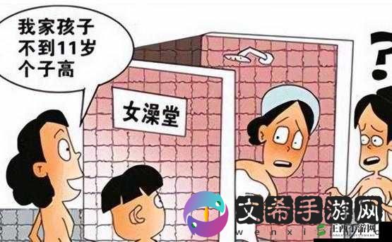 女厕偷窥 wc 视频:道德与法律的边界