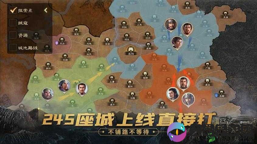 国志战棋版赵云最强阵容搭配攻略