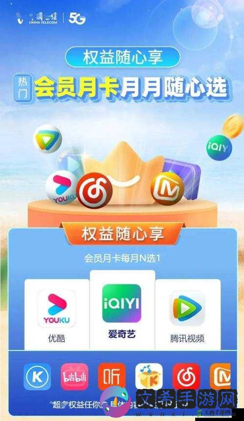 永久免费禁用 APP :畅享无广告纯净体验