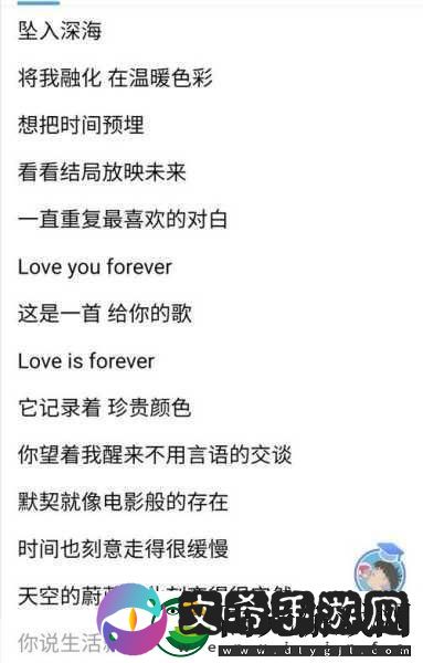 摸摸你的头：1.-摸摸你的头-感受温暖与安心！