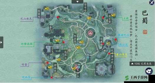 天刀手游坐标寻路攻略:轻松掌握寻路技巧,畅游游戏世界