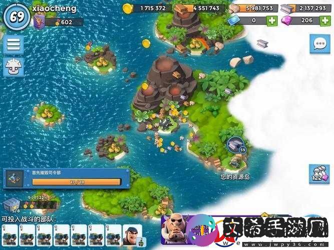 海岛奇兵