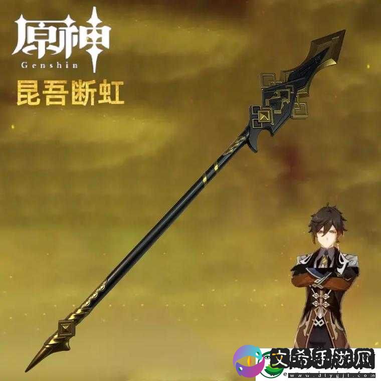 适合钟离的武器排行：岩枪最佳等武器推荐！