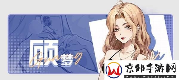 中国式相亲怎么送礼