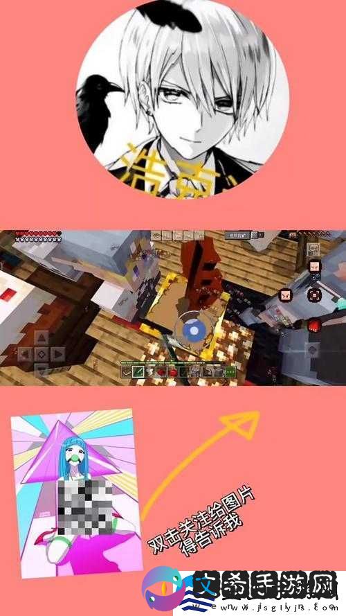 星际争霸幽魂皮肤下载及分享专区