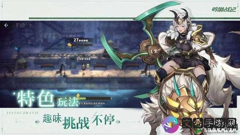 吟游战记电脑版下载及游玩攻略:如何在电脑上畅享吟游战记?