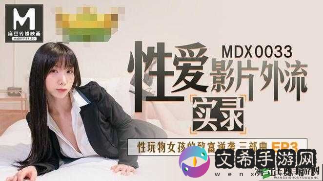 99 精品国自产在线:优质内容尽情畅享