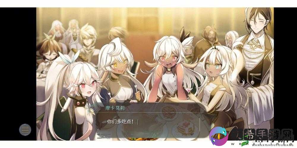 魔女之泉 4 第一章攻略及图文通关要点汇总
