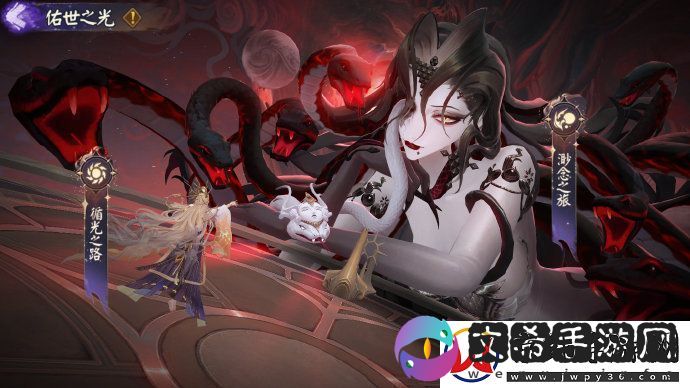 阴阳师七周年版本活动一阶段二阶段活动时间玩法奖励一览