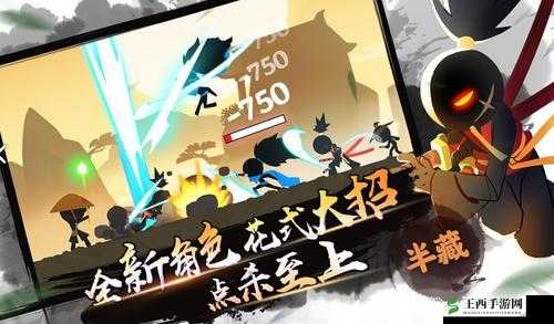 我功夫特牛秘籍:狂浪刀法,是鸡肋还是神器?