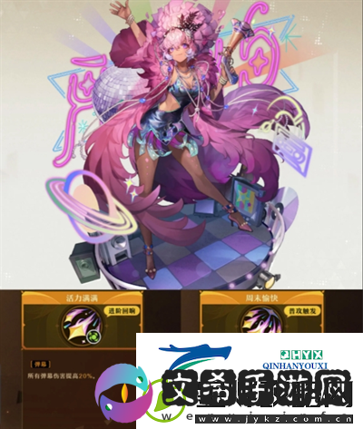 无尽梦回连珠流暴富之梦该怎么搭配