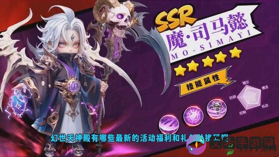 勇者秘境独家兑换码大放送：连抽百次大礼包震撼来袭