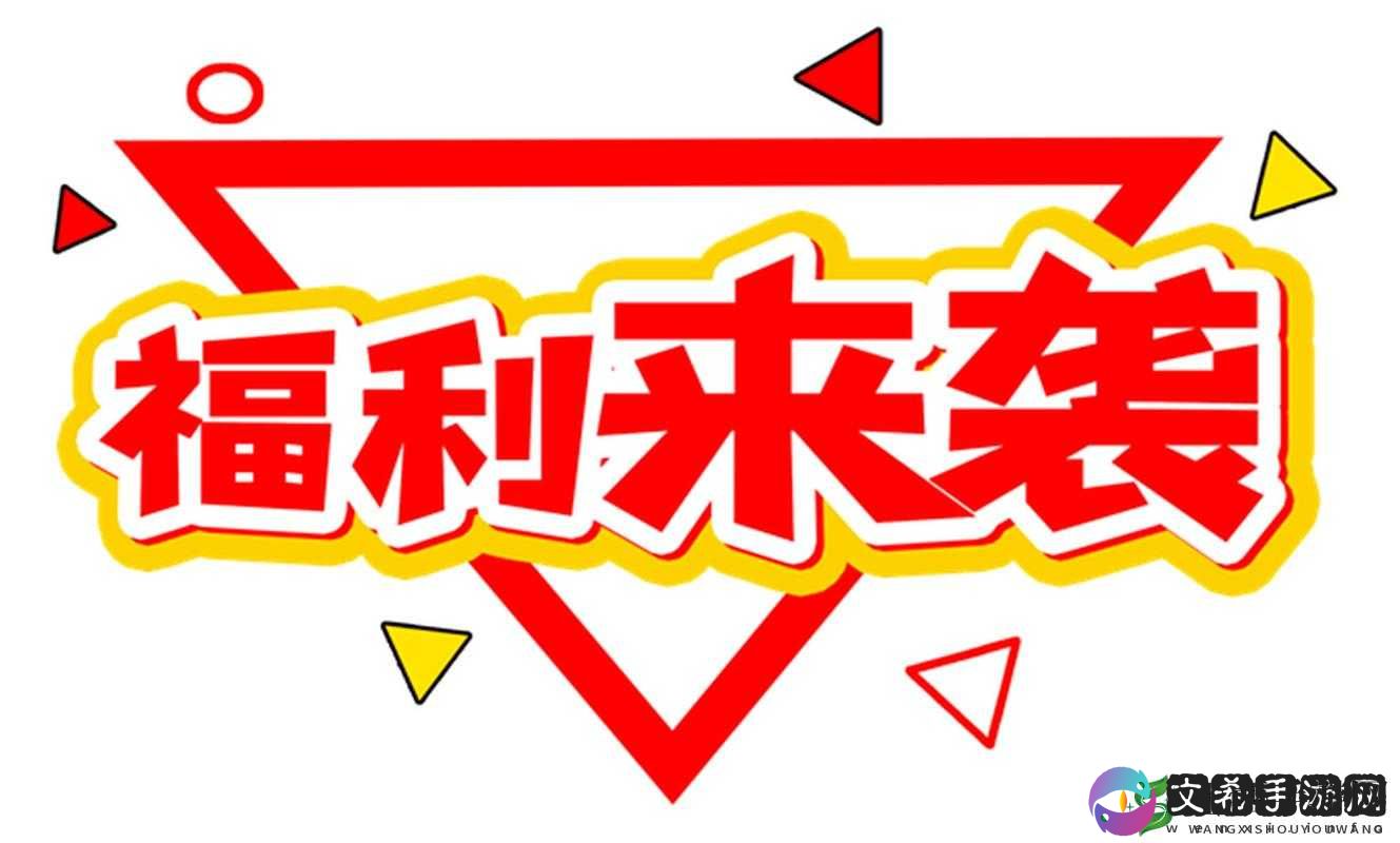 哈喽小精灵双开软件:免费双开福利来袭,畅享应用多开无极限