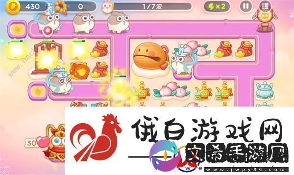 保卫萝卜4周赛7.25攻略