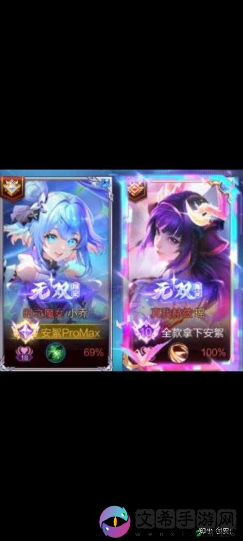 王者荣耀风筝意思解析