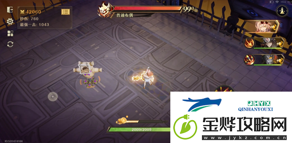无尽梦回连珠流暴富之梦该怎么搭配