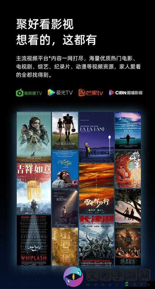 看视频，上 h 视频：海量视频，高清流畅