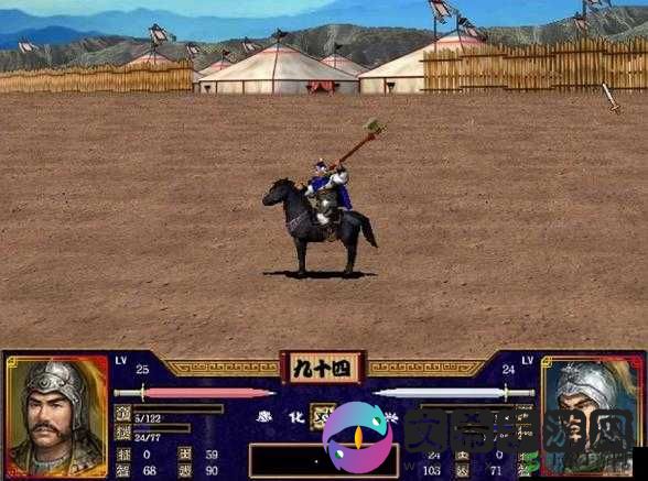 三国群英传 2 之刘备篇通关攻略及技巧全解析