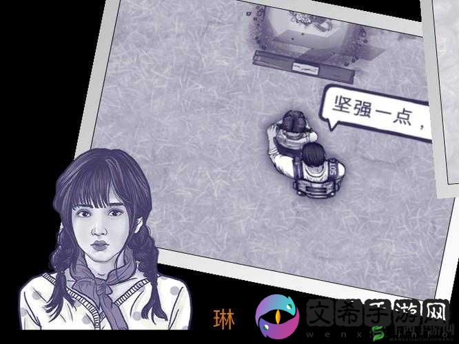 阿瑞斯病毒 2：全流程攻略，助你轻松通关