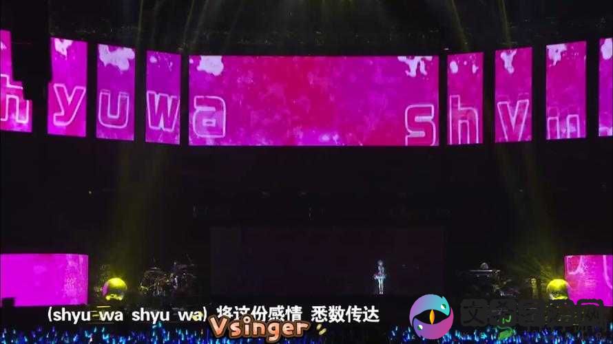 天美麻花星空 MV 免费:一场视觉与听觉的盛宴