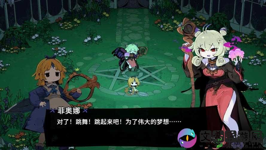 电脑玩羞羞的魔女模拟器推荐电脑版下载羞羞的魔女
