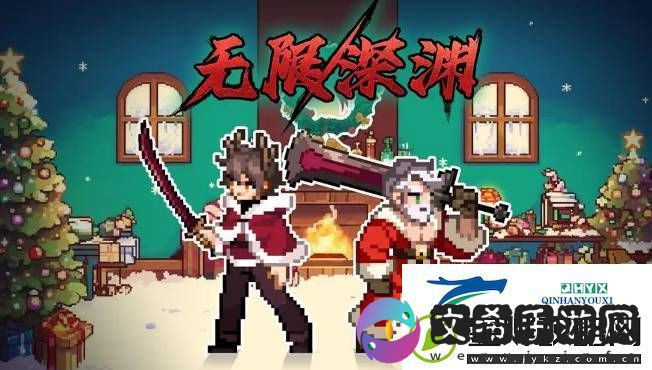 无限深渊流浪佣兵职业技能特性是什么