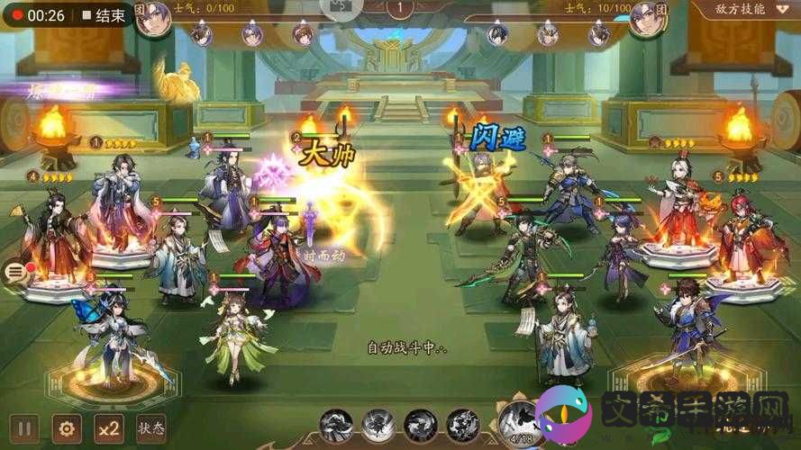 少年三国志非 R:平民玩家的养成之路