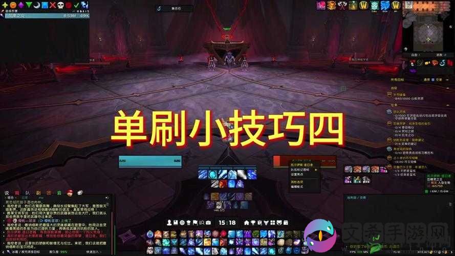 冰原守卫者没药时如何实现快速回血的技巧