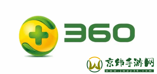周鸿祎称超95%中国电脑都装了360