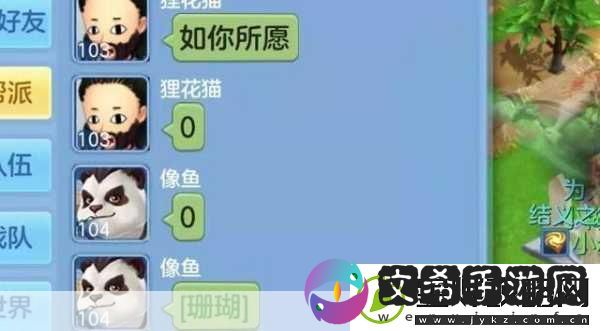 神武昆仑猿与昆仑乱局深度攻略