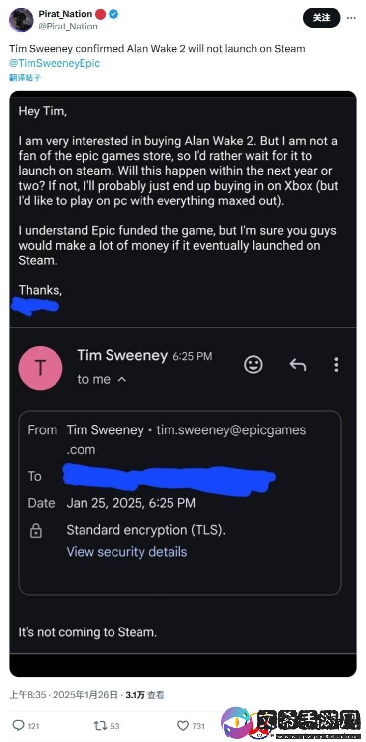 心灵杀手2确认缺席Steam-Epic-Games-Store独家发售